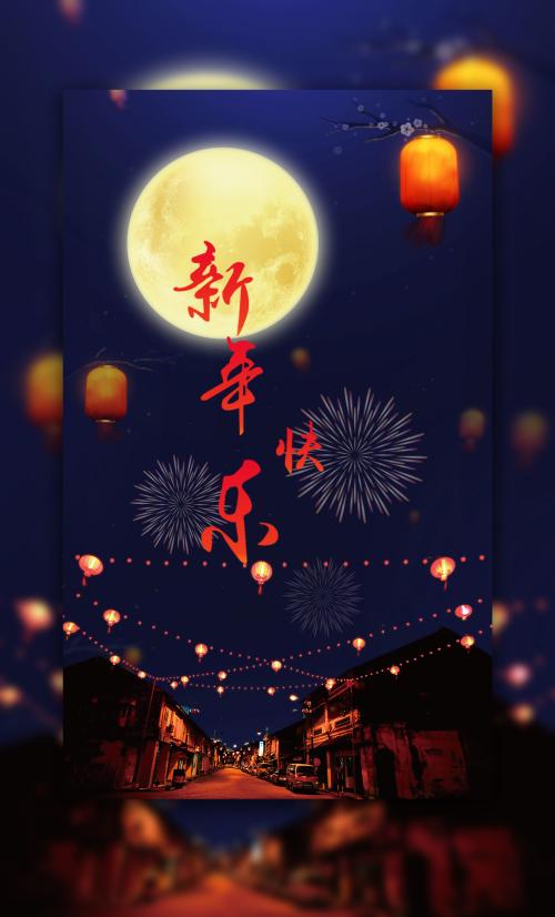 哪里能买到中国民生银行支票